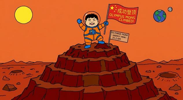 Liu Zixuan's drawing
