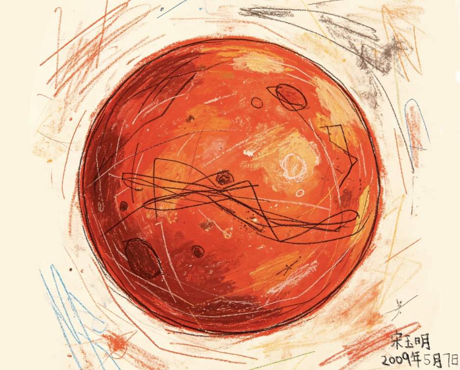 Song Yuming's drawing
