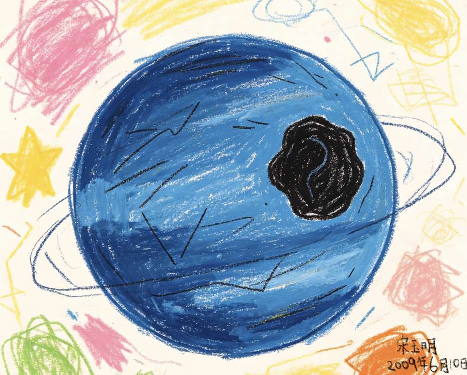 Song Yuming's drawing