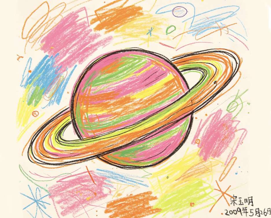 Song Yuming's drawing