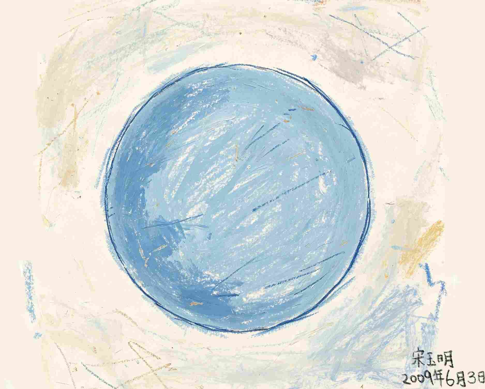 Song Yuming's drawing