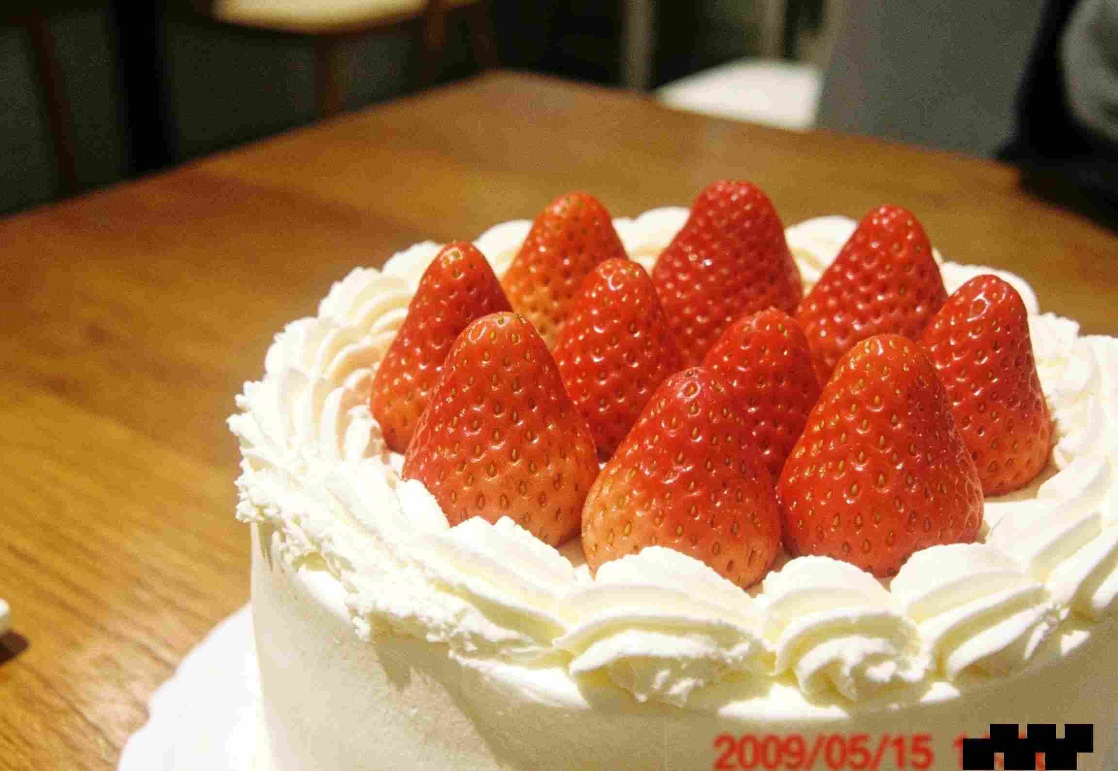 Close-up of strawberry cake